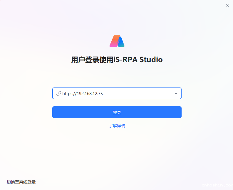 image-20241009102809249