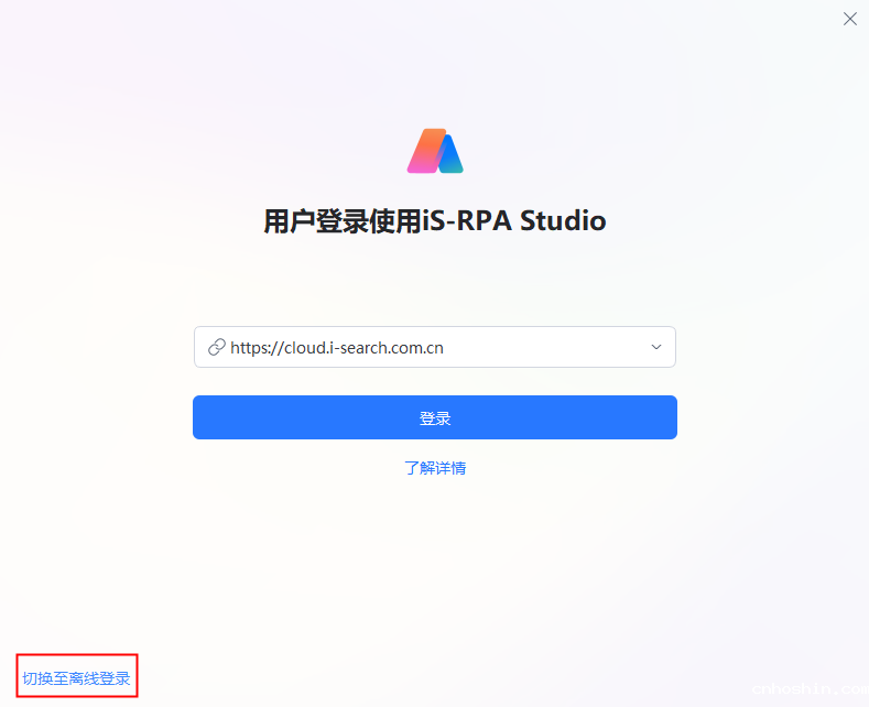 image-20241009103244965