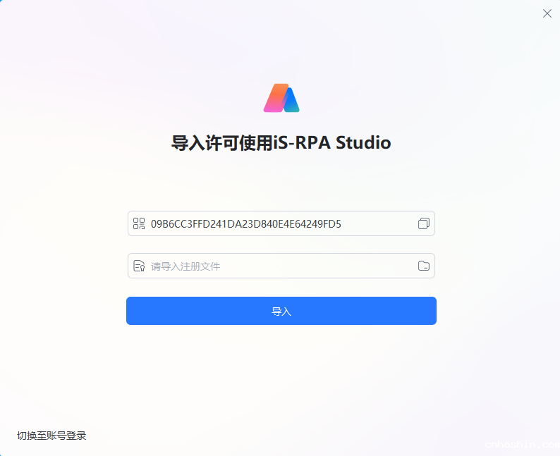 image-20241009103413873