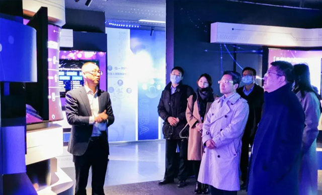 如何助力银行业高质量数字化转型？星空app官网登录官方网站同国内银行业专家共同探讨
